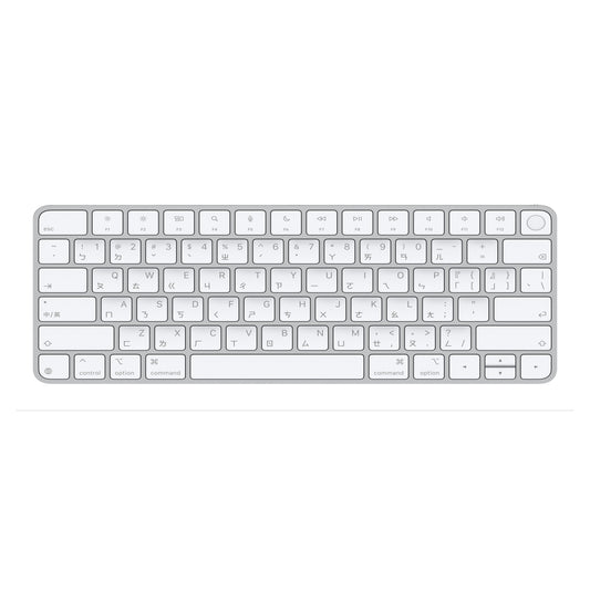 magic-keyboard-with-touch-id-for-mac-models-with-apple-silicon_MXCK3TA