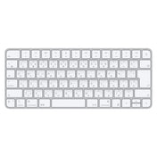 magic-keyboard_MXCL3J