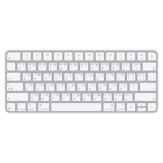 magic-keyboard_MXCL3TA
