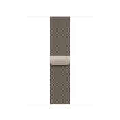 40mm-natural-milanese-loop_MGHV4