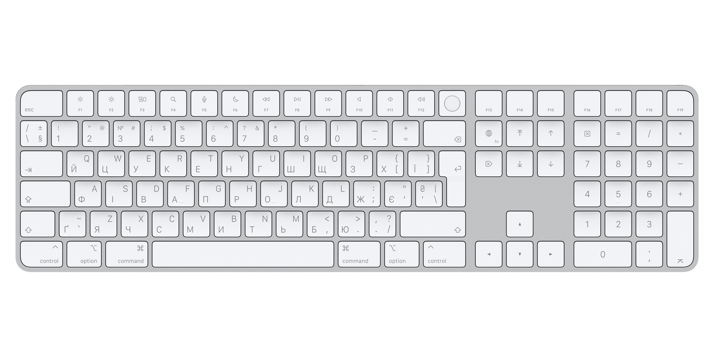 MK2C3UA